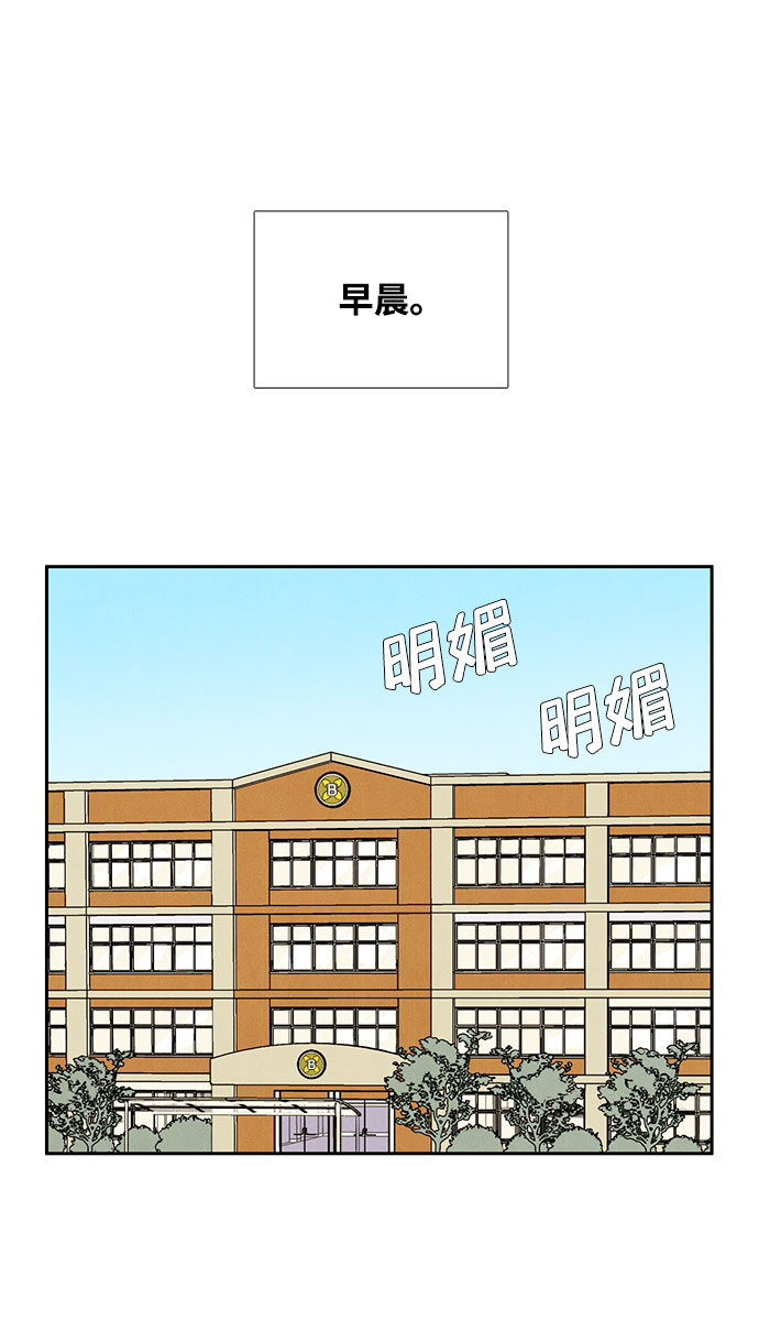 第 106 页