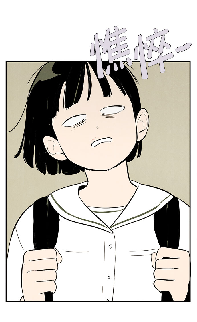 第 109 页