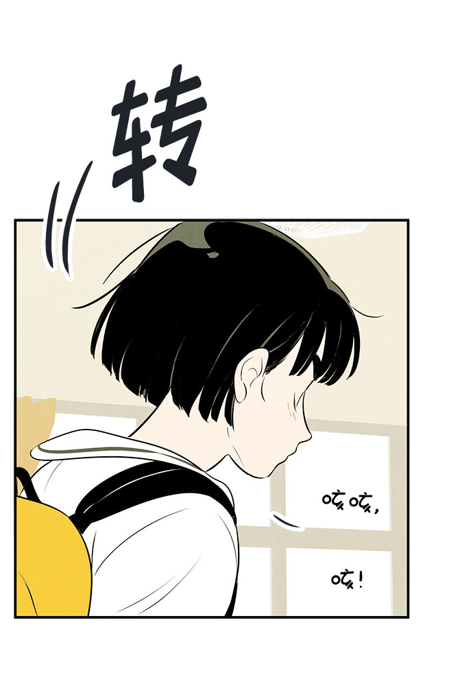 第 111 页