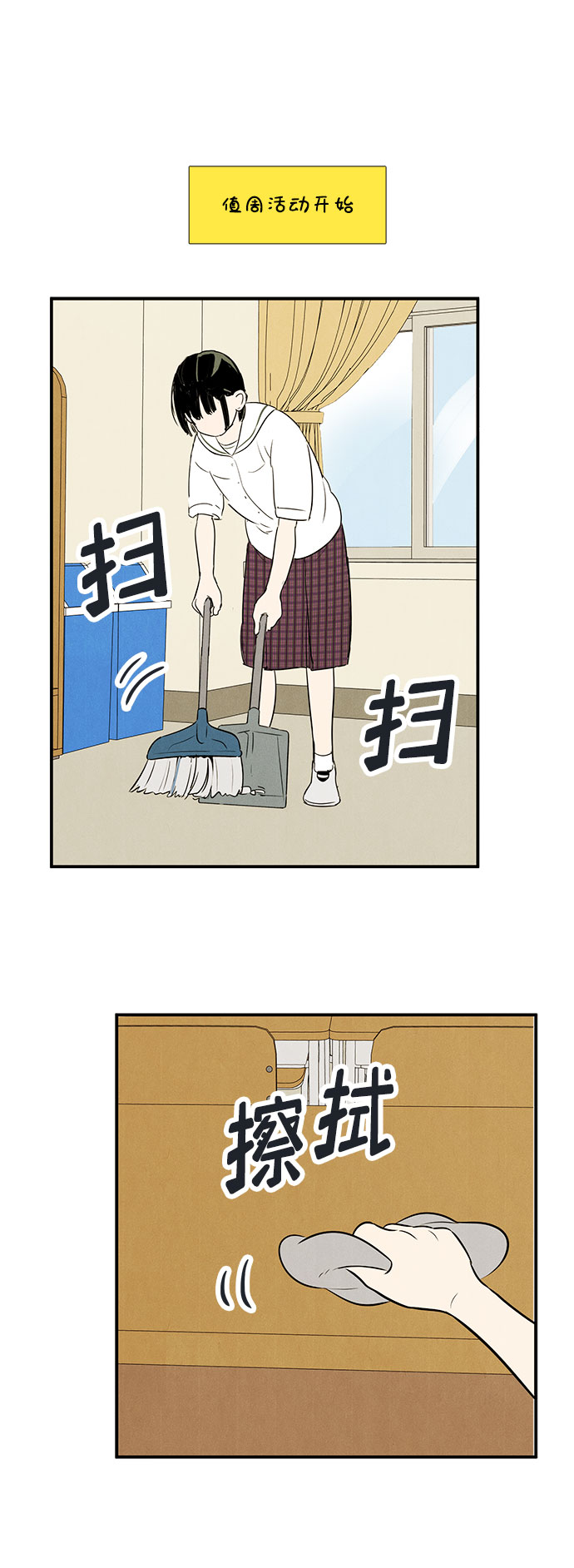 第 115 页
