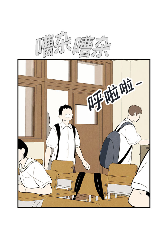 第 116 页