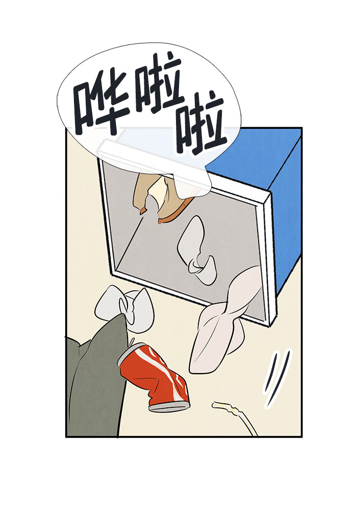 第 117 页