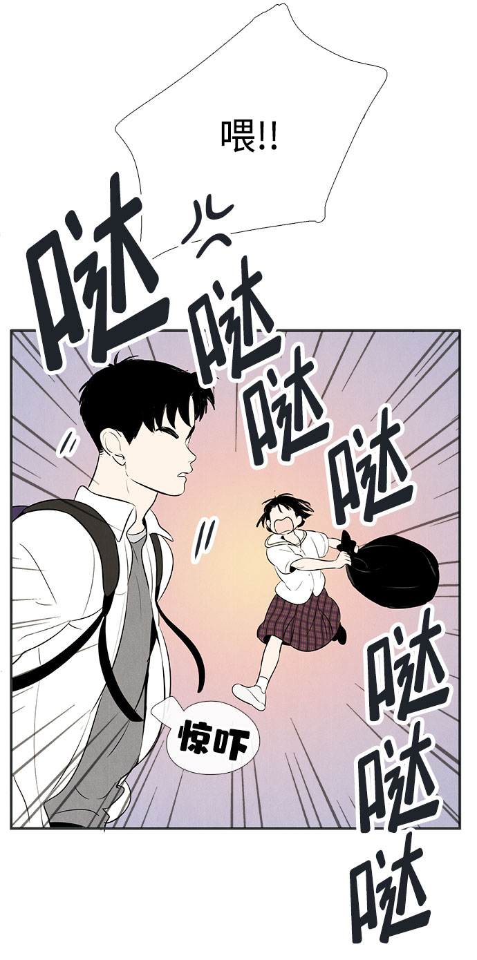 第 121 页