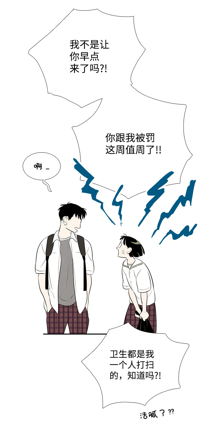 第 122 页