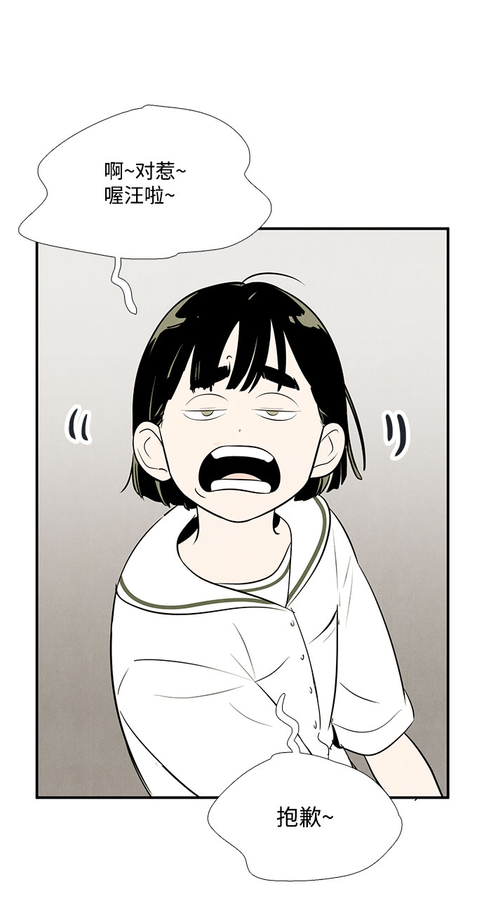 第 124 页