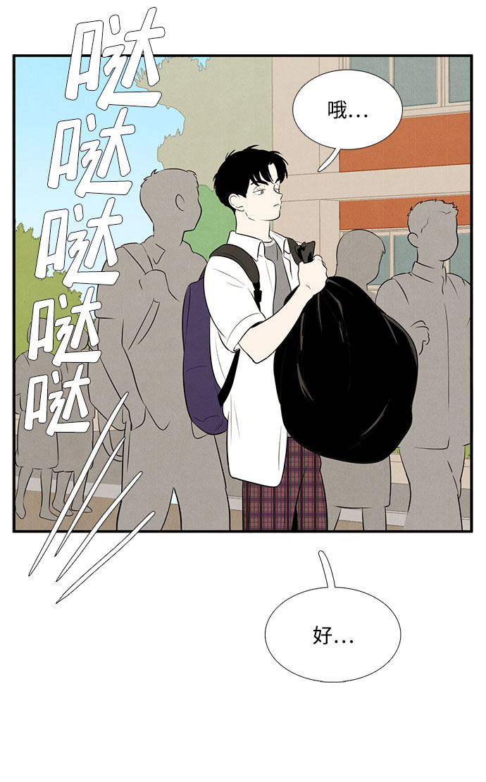第 127 页