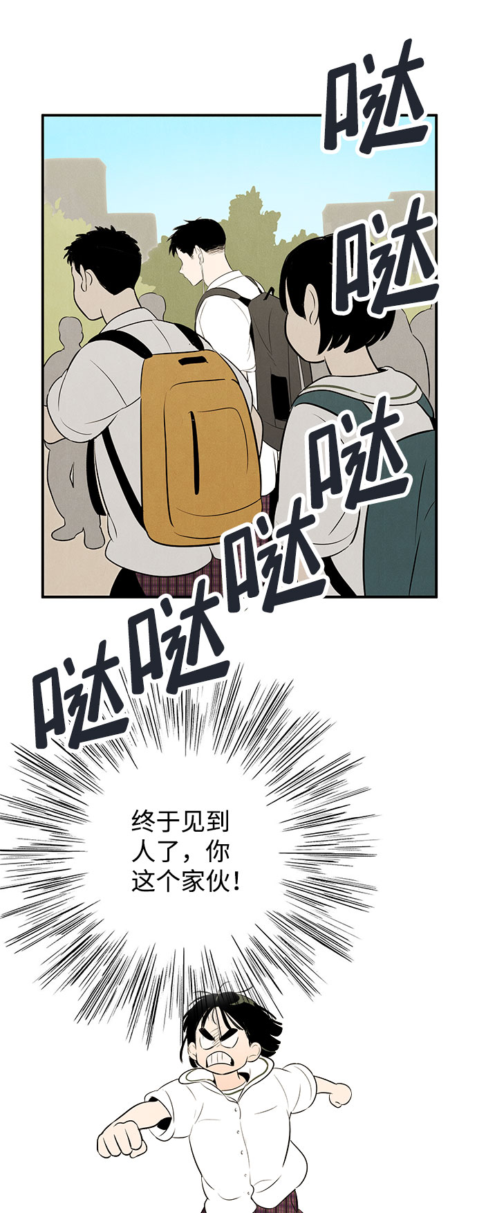 第 129 页