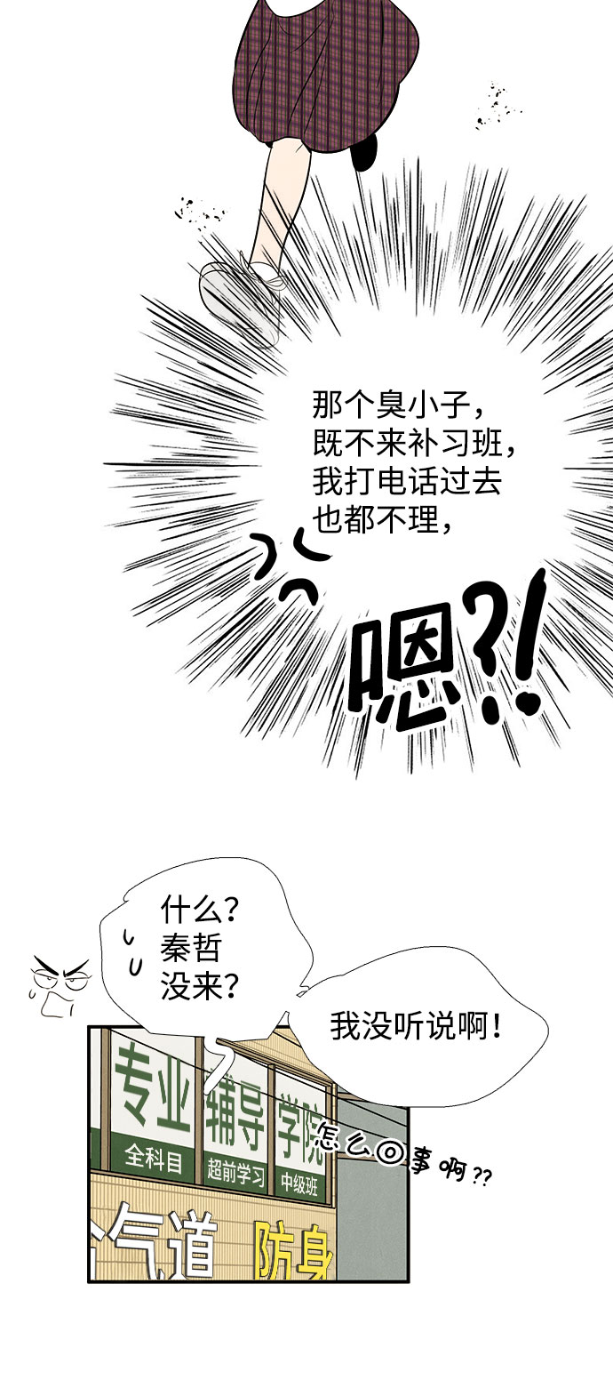 第 130 页
