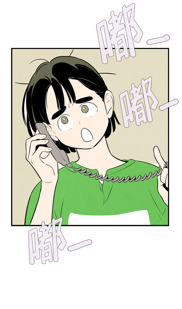 第 133 页