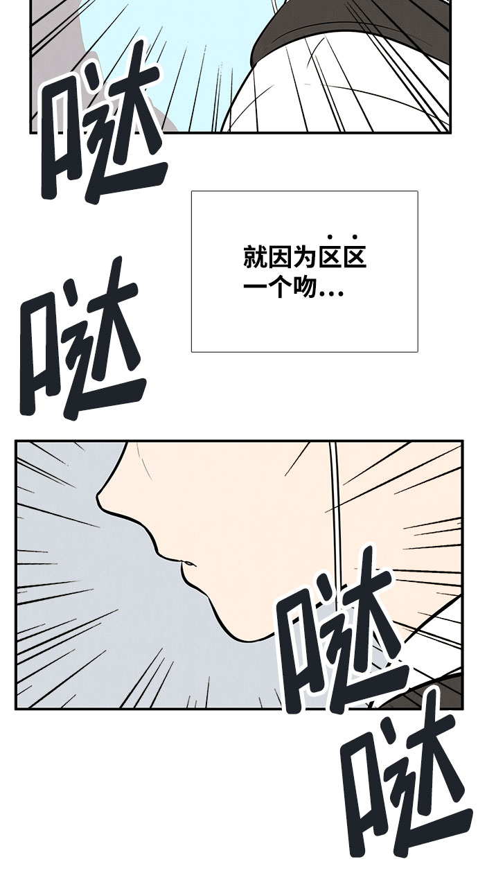 第 136 页
