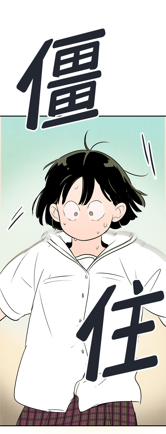 第 137 页