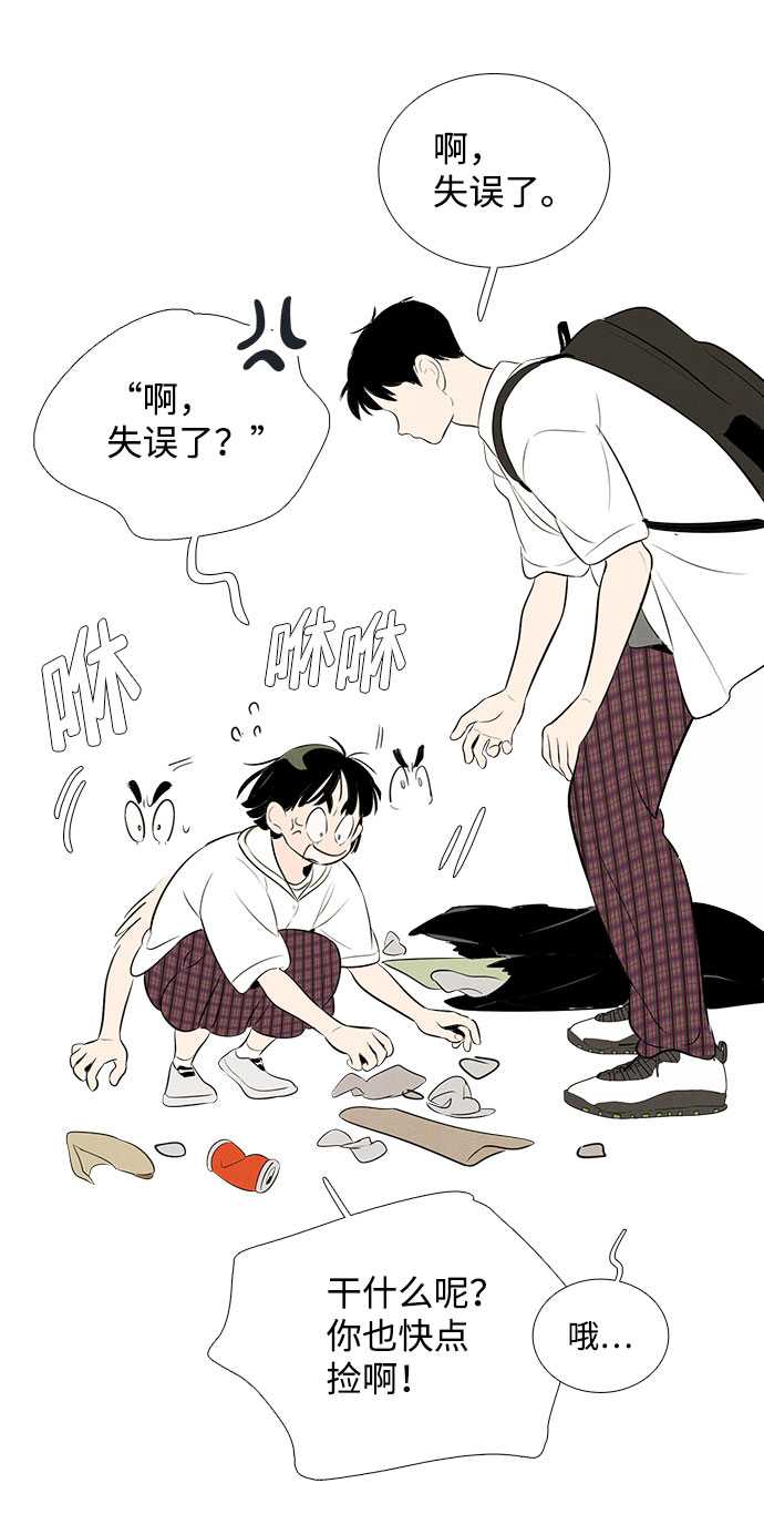 第 140 页