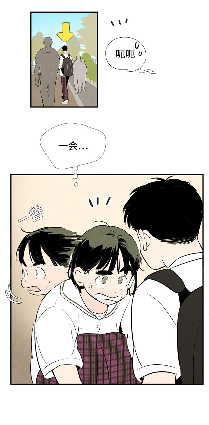 第 141 页