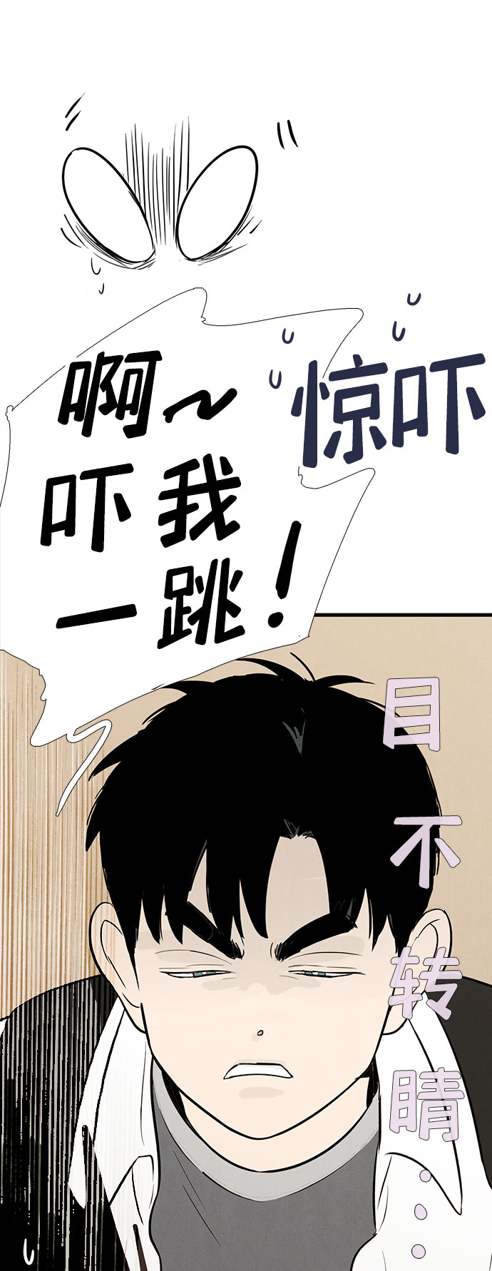 第 142 页