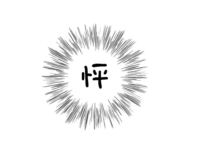 第 65 页