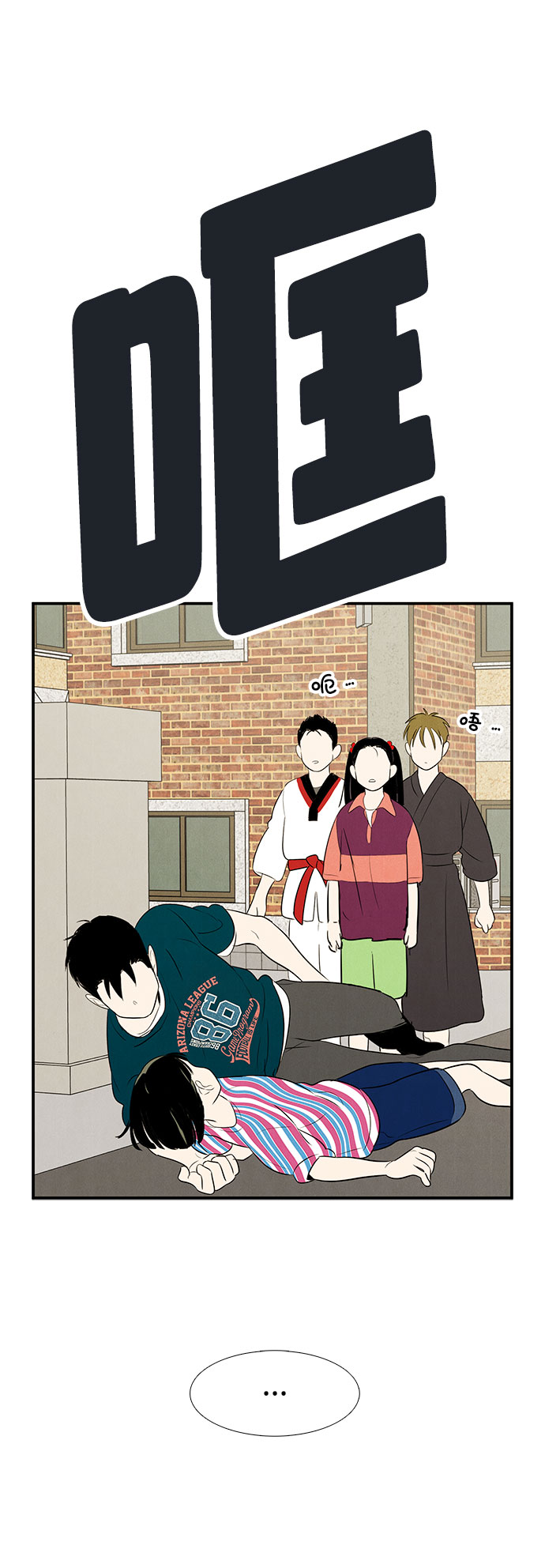 第 69 页