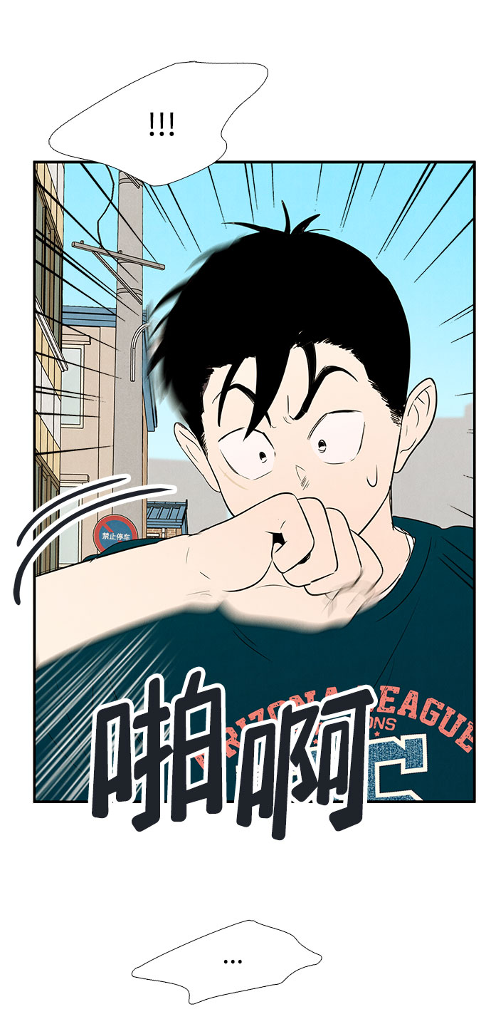 第 70 页
