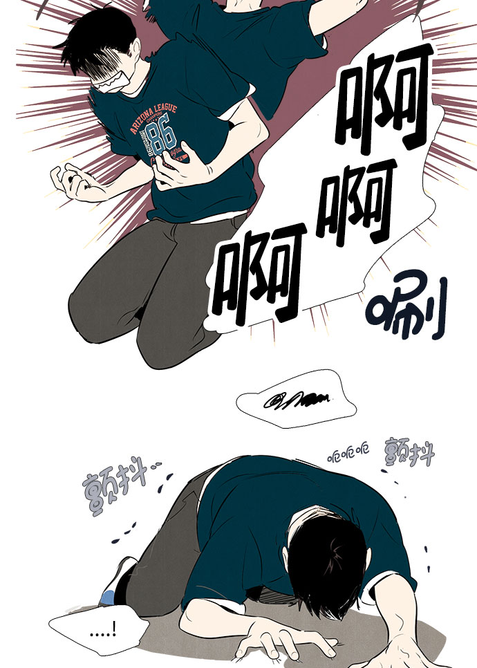 第 74 页