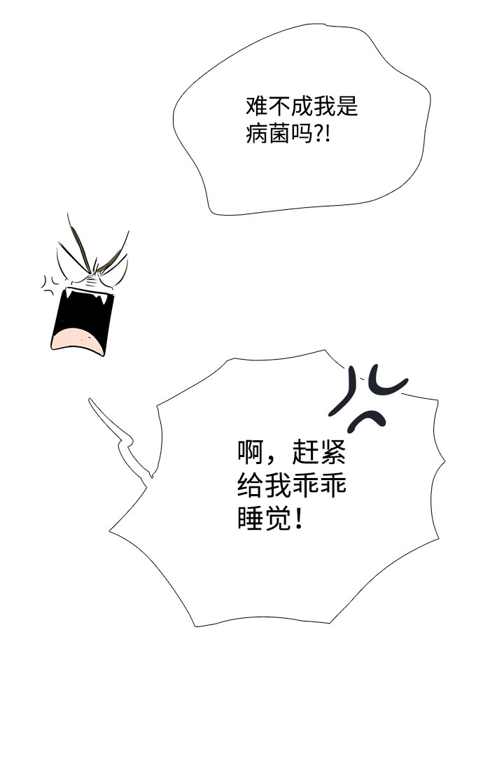 第 84 页