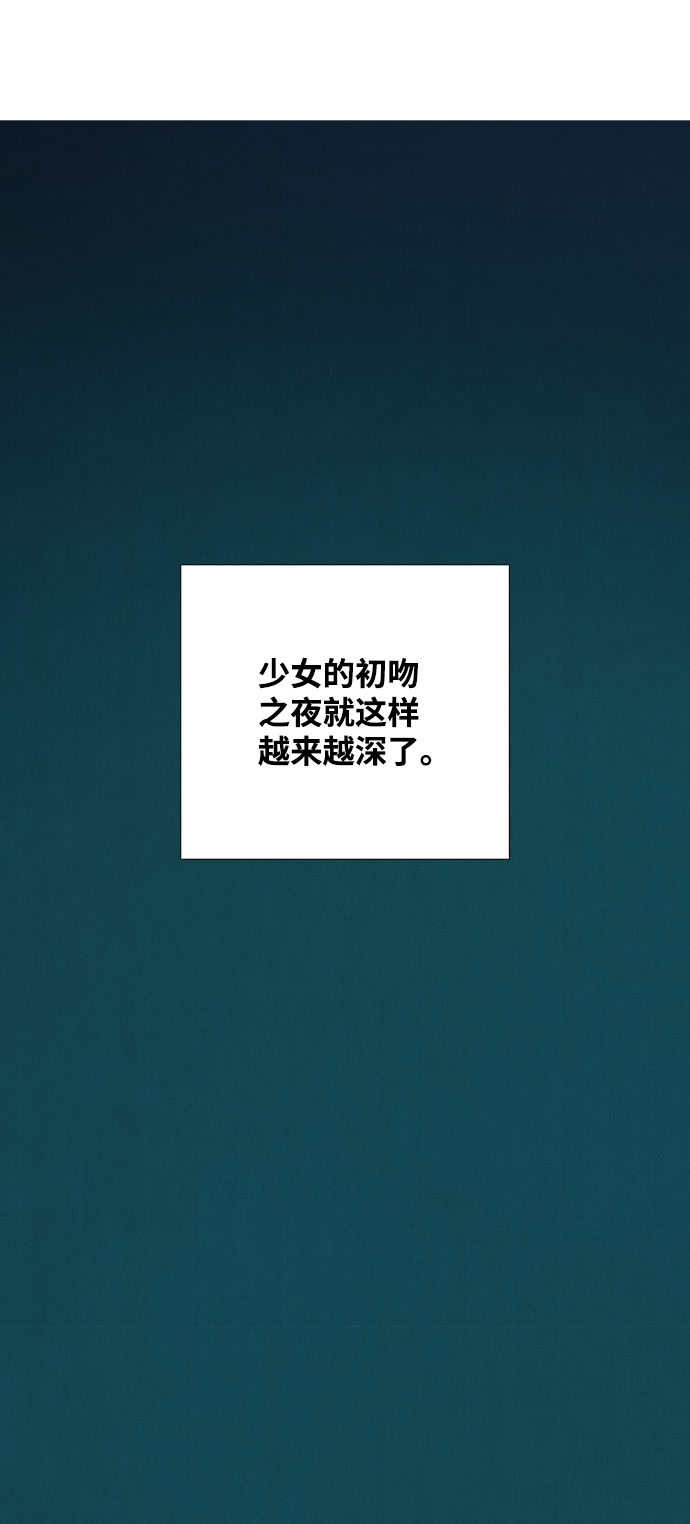 第 86 页