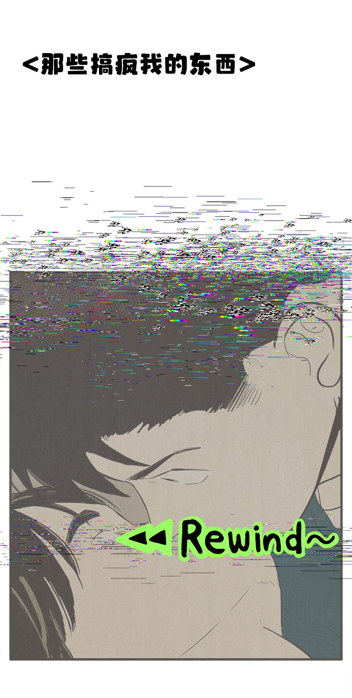 第 88 页