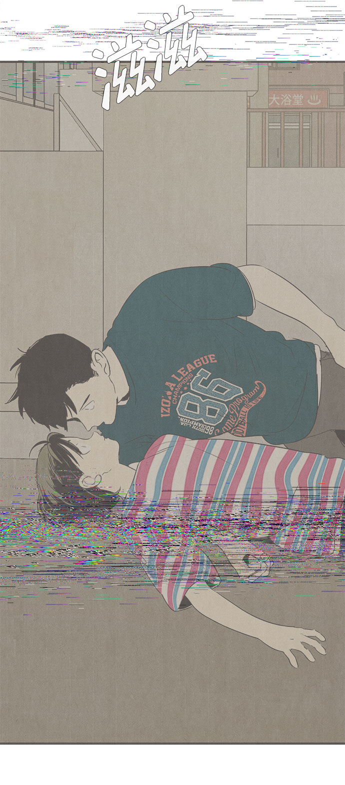 第 89 页