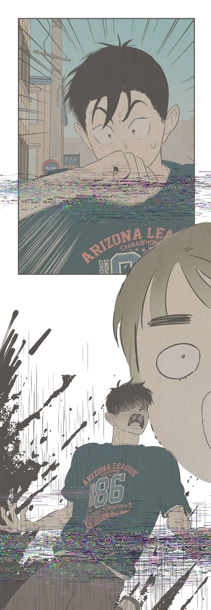 第 90 页