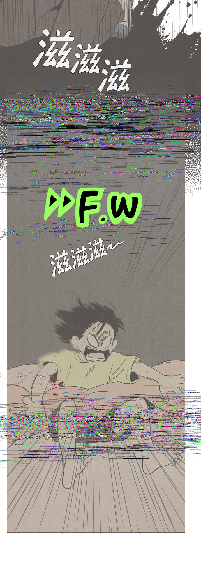 第 91 页