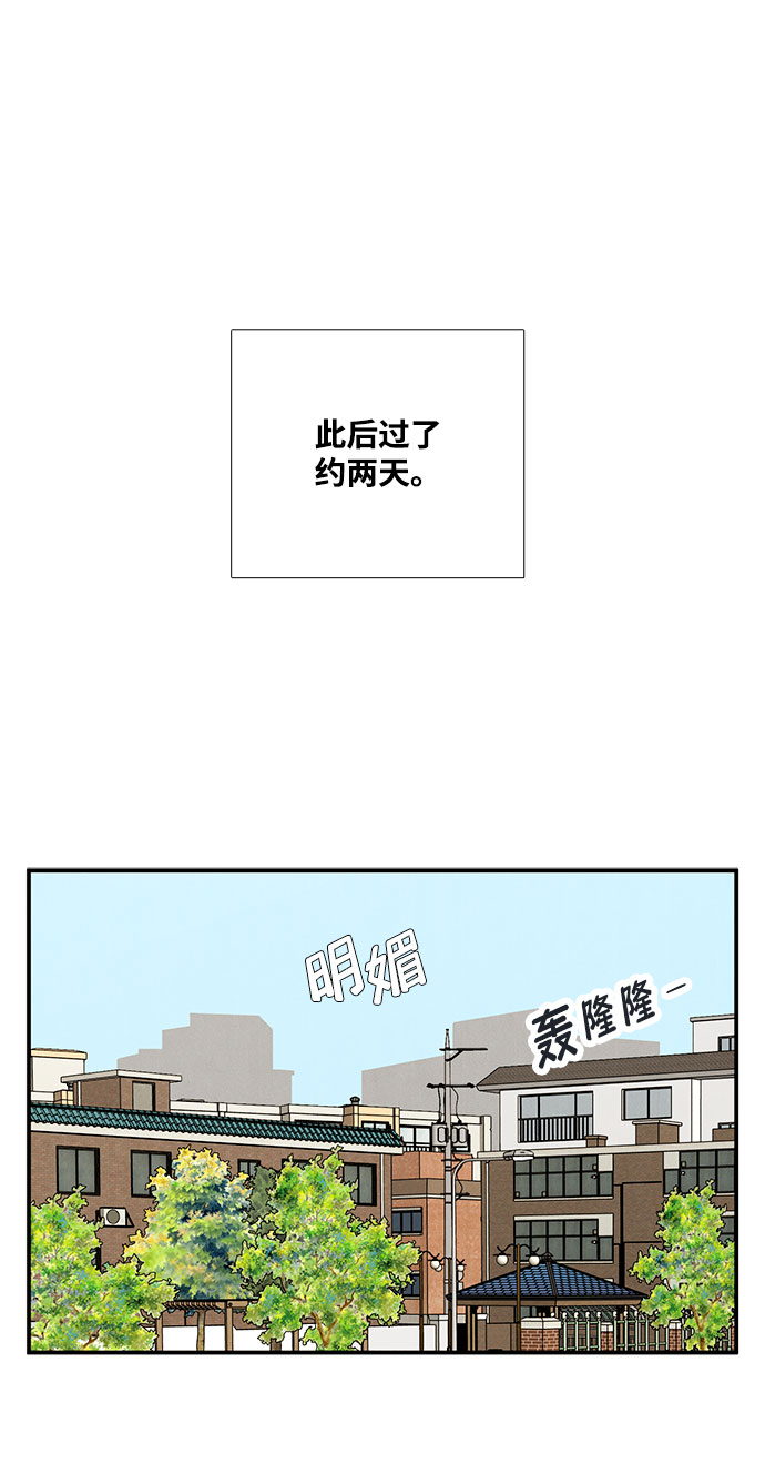 第 92 页