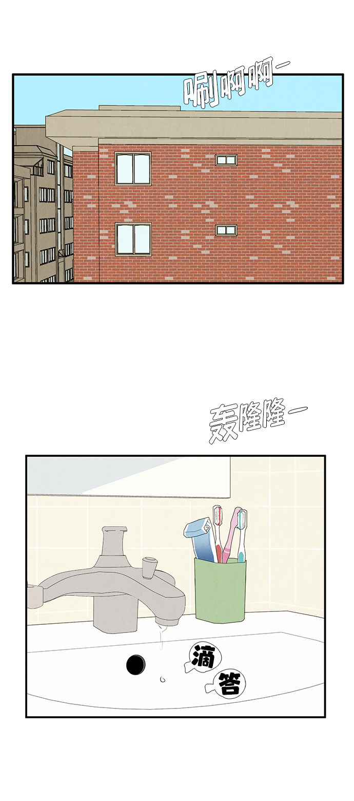 第 93 页