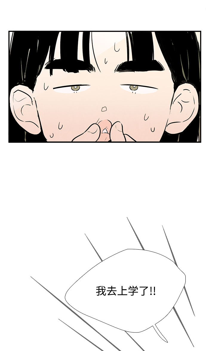 第 97 页
