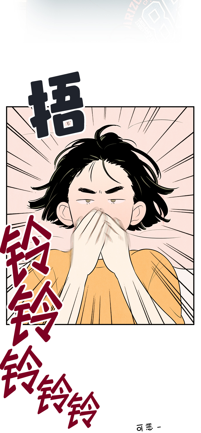 第 103 页