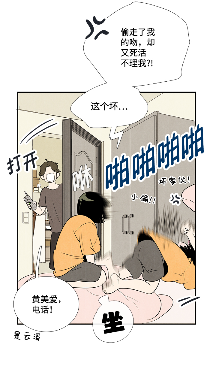 第 104 页