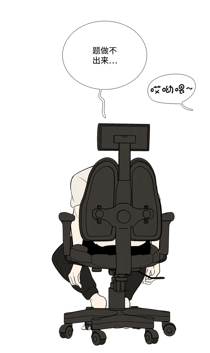 第 109 页