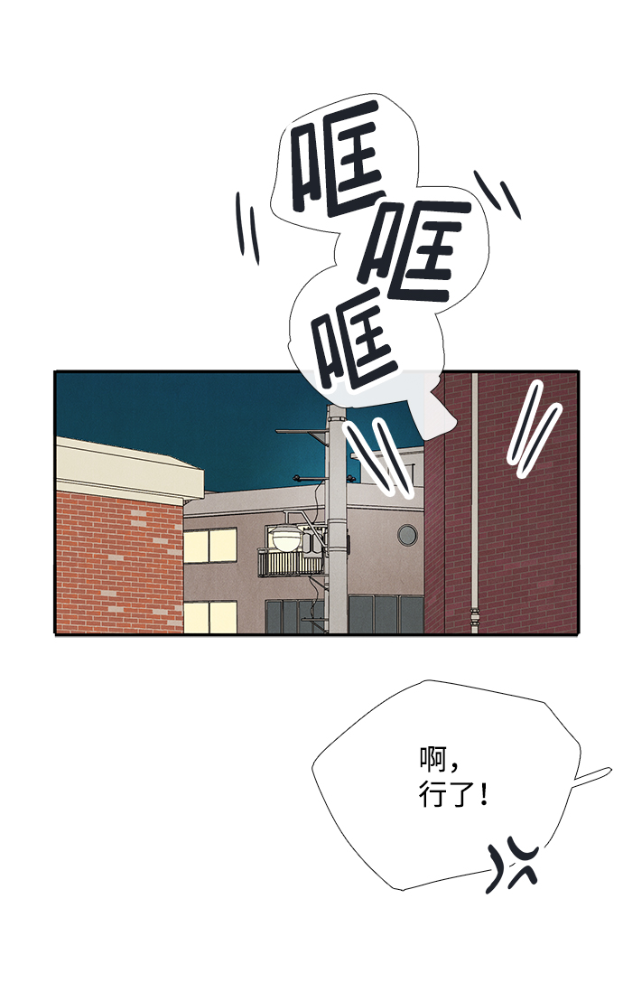第 112 页