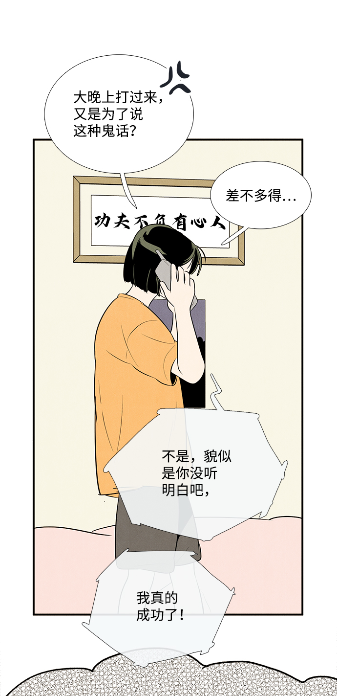 第 113 页