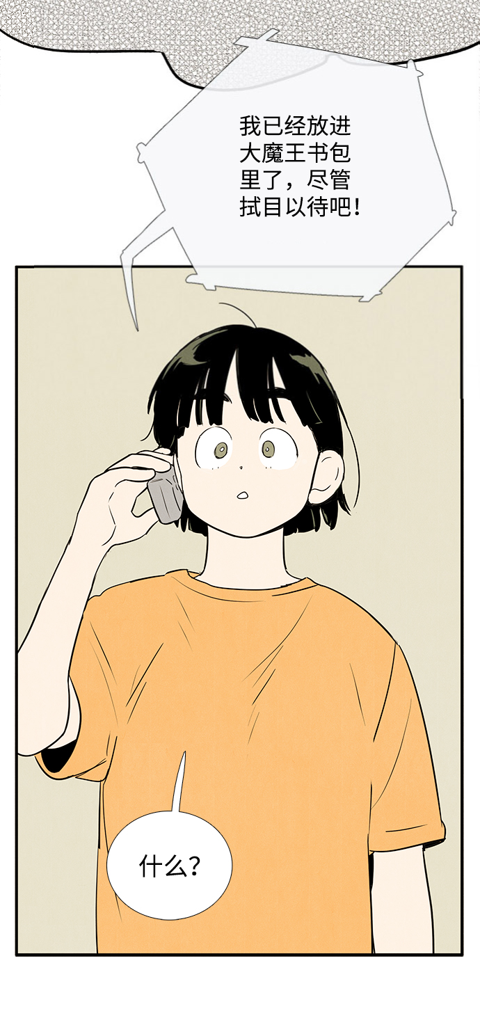 第 116 页