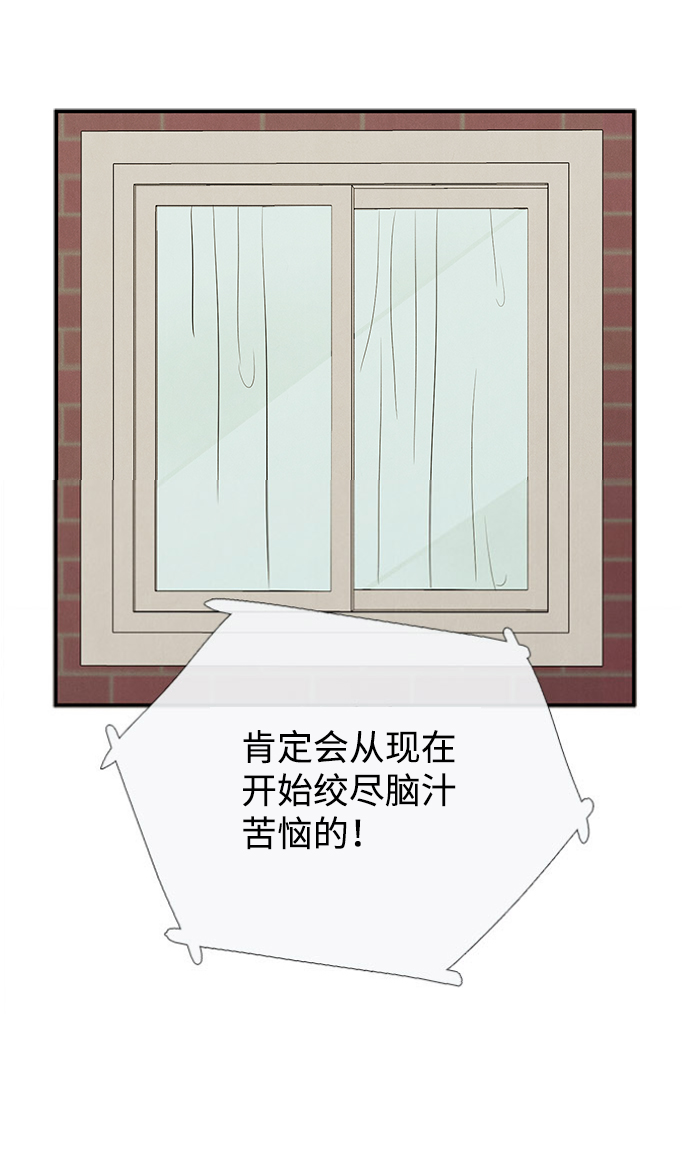 第 120 页