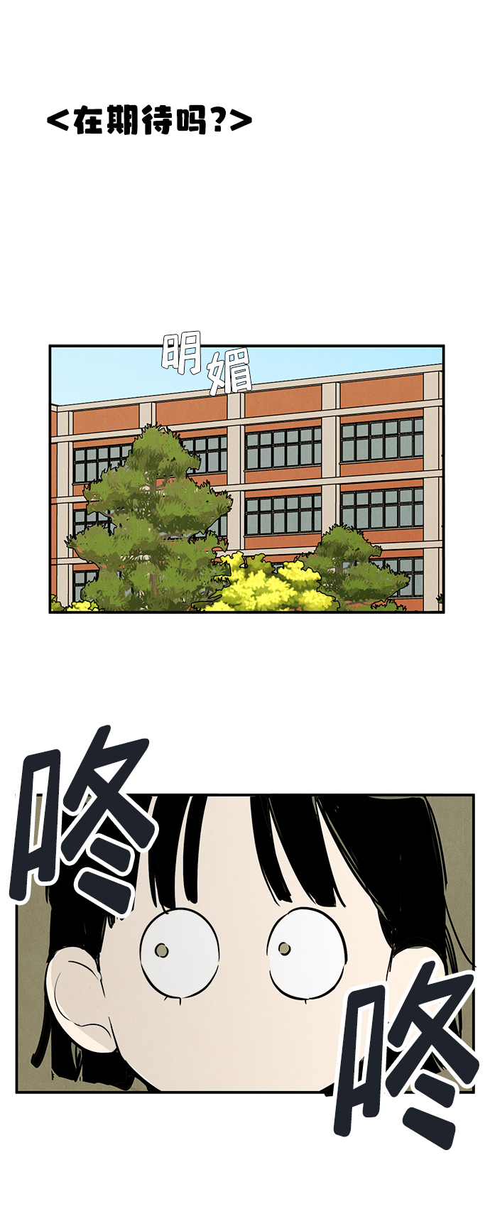 第 123 页