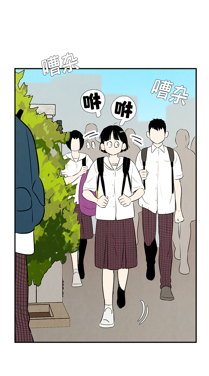 第 124 页