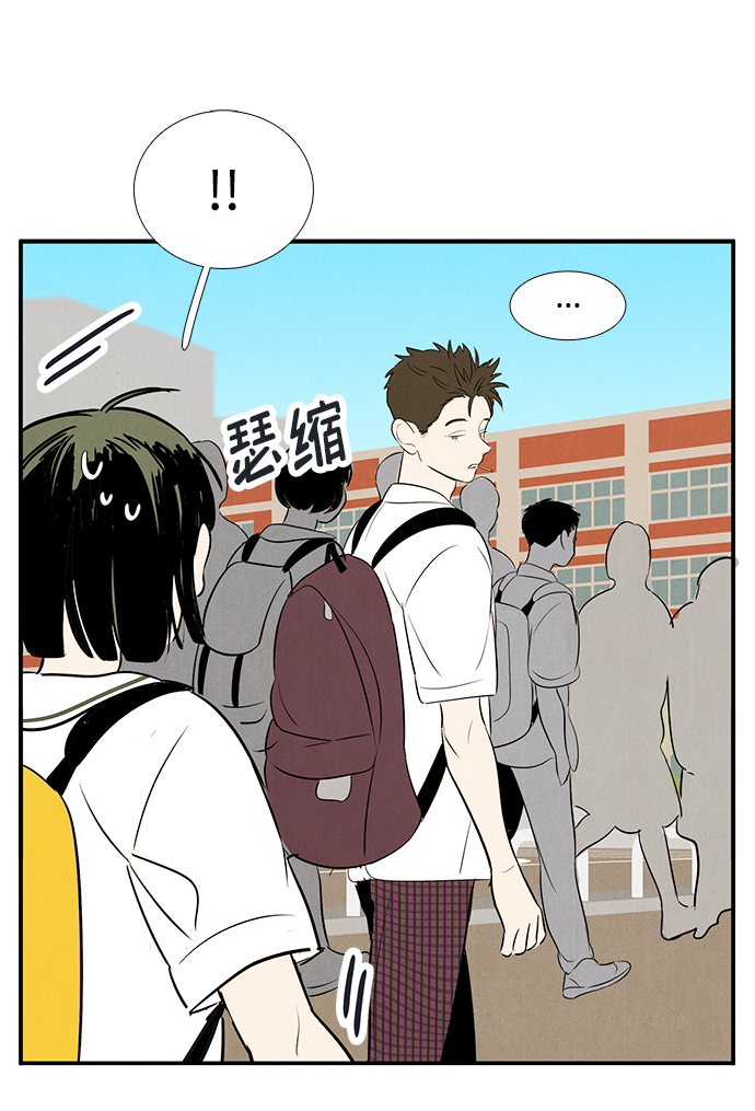 第 127 页