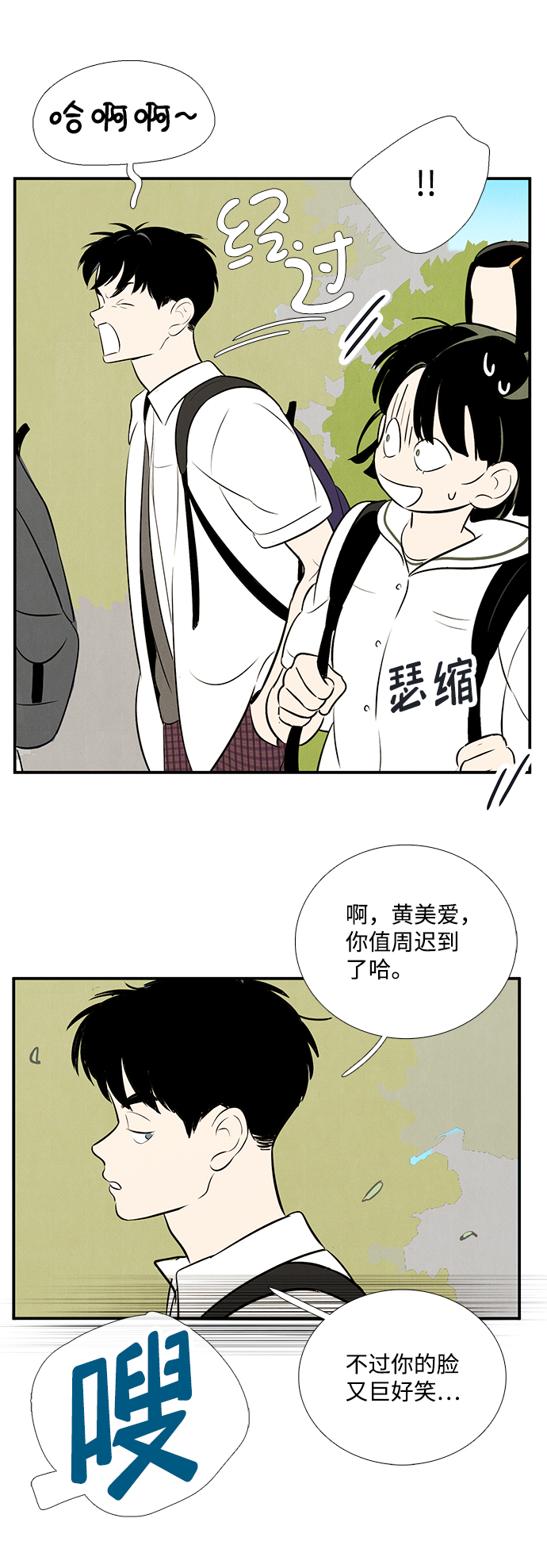 第 128 页