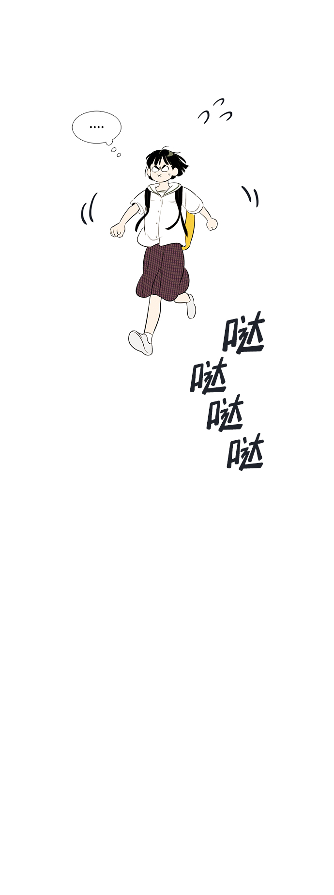 第 129 页