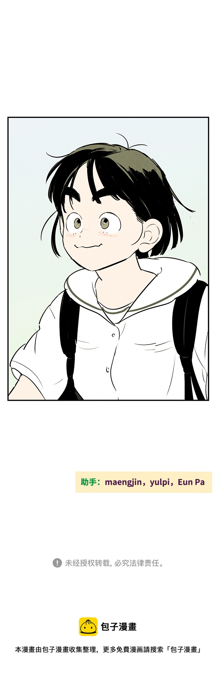 第 130 页