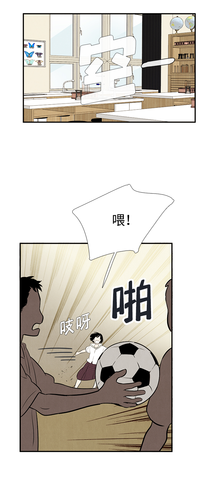 第 33 页