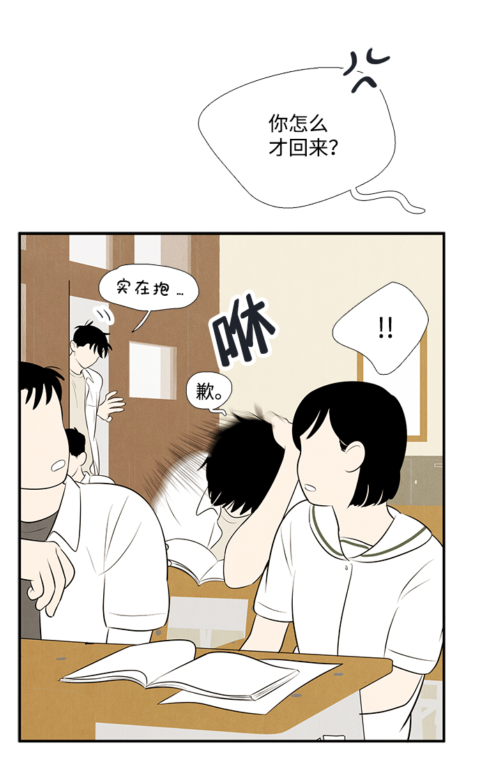 第 40 页