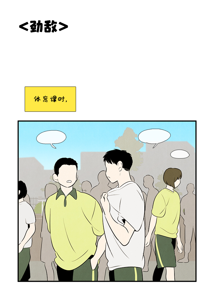 第 69 页