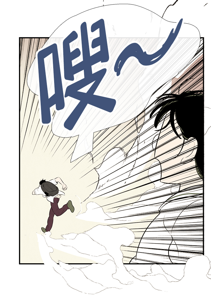 第 89 页