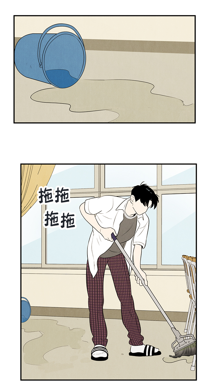 第 90 页
