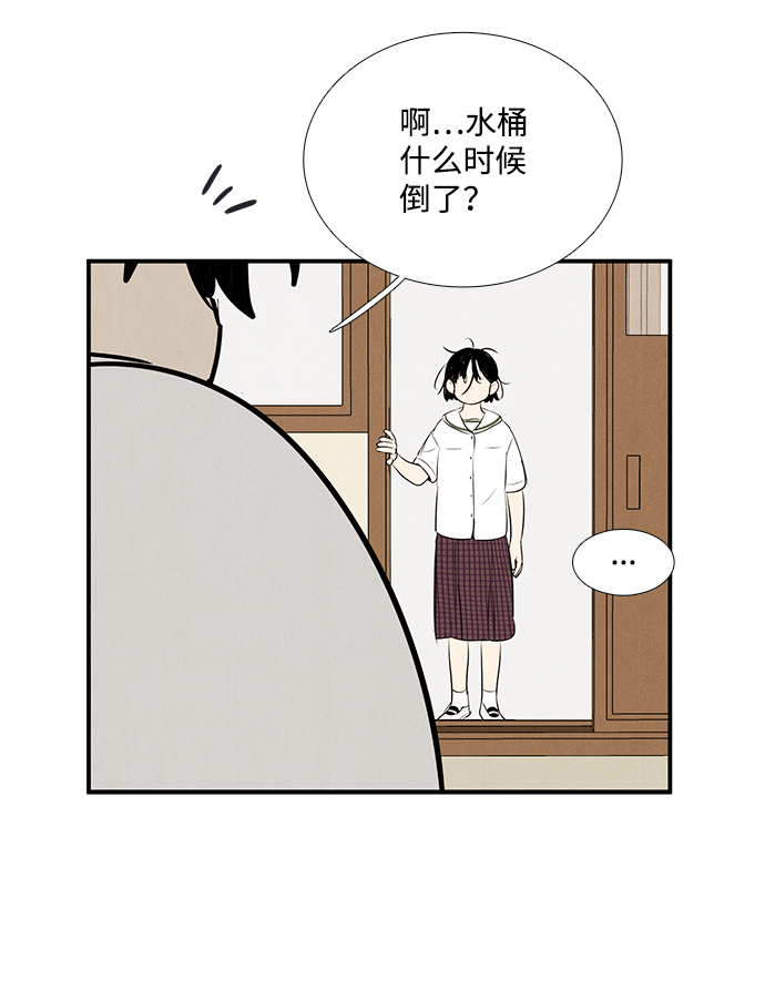 第 91 页